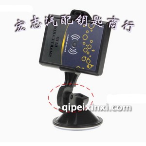 吸盘式蓝牙卡 吸盘式蓝牙卡