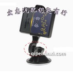 吸盤式藍牙卡