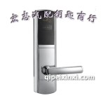 防盜門鎖