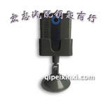 地下车库蓝牙卡