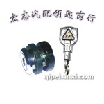 保險(xiǎn)柜鎖芯