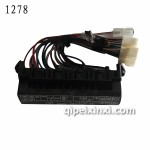 EQ153新式保險絲合