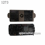 九平柴保險絲合