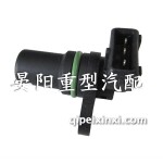 發(fā)動(dòng)機(jī)電噴用傳感器60D