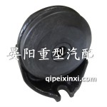 后懸D006