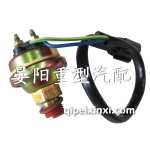 機油壓力傳感器D268