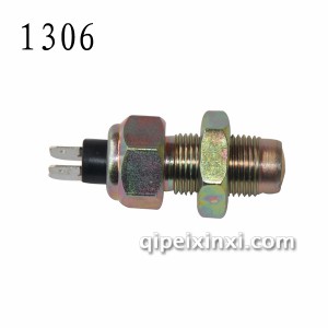 EQ153转速传感器 EQ153转速传感器
