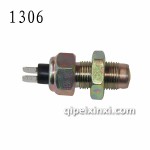 EQ153轉(zhuǎn)速傳感器