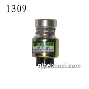 德龙车速传感器 德龙车速传感器
