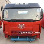 解放原廠J6駕駛室