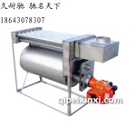 熱交換器