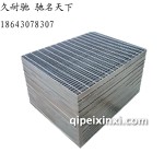 鋼格柵