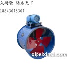 軸流風(fēng)機(jī)