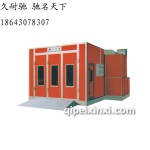 久耐驰金典版红外线烤漆房