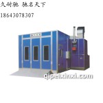 久耐驰燃油型烤漆房