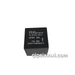 永林小型继电器80A