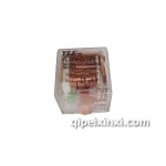 永林小型繼電器兩觸點(diǎn)