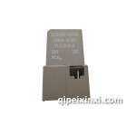 永林小型繼電器天龍（灰）