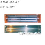碳纖維加熱管