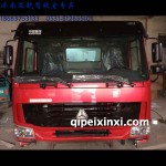 70矿山驾驶室