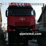 J6高頂駕駛室總成