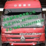 重汽豪沃高頂駕駛室總成 殼體全車配件