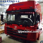 陕汽德龙新F3000驾驶室