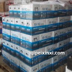 6-DG-150駱駝牽引蓄電池