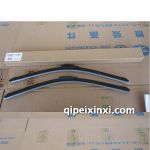 奧迪A6L配件-雨刷