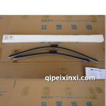 奧迪Q7配件-雨刷