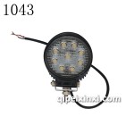 三目LED920工作燈