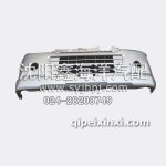 金杯之星前保險(xiǎn)杠