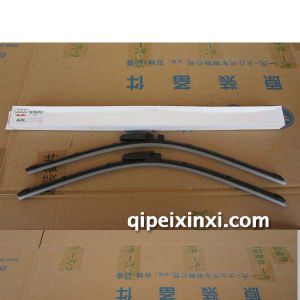奥迪A8L雨刷
