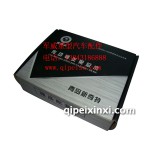 9噸傳動(dòng)軸支架