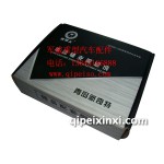 斯太爾傳動軸支架