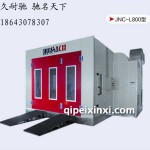 噴漆烤漆房JNC-L800