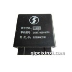 電子閃光器（奧龍）