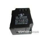 電子閃光器（奧威A01）