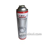 空調(diào)制冷劑