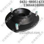 百軒前減壓力軸承