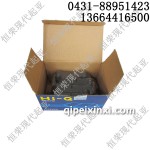 韓國相信品牌后剎車片