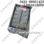 金现空气格-北京韩国现代通