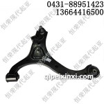 現代配件-下支臂