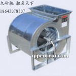 烤漆房配件YDW風(fēng)機(jī)