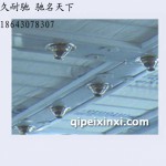 水溶性噴漆烤漆房配件吹嘴