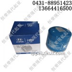 原廠機(jī)油格