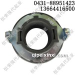 現代原廠分離軸承配件