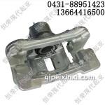 原廠剎車(chē)分泵