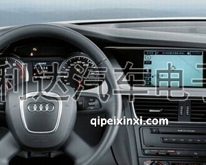 奥迪原车屏升级