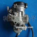 汽車動力升級